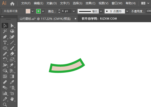 ai怎么画番石榴水果图标
