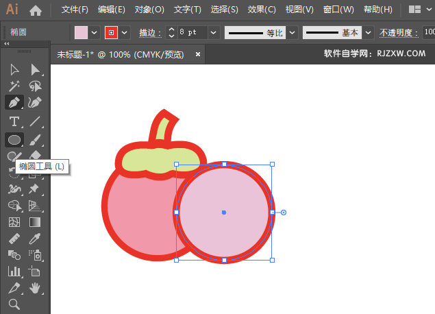 ai怎么画山竹水果图标