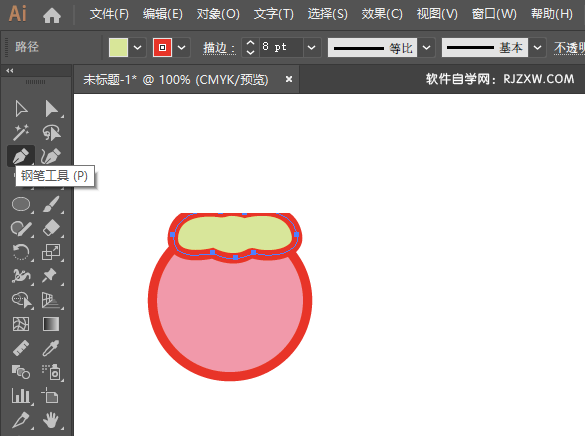 ai怎么画山竹水果图标