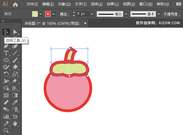 ai怎么画山竹水果图标