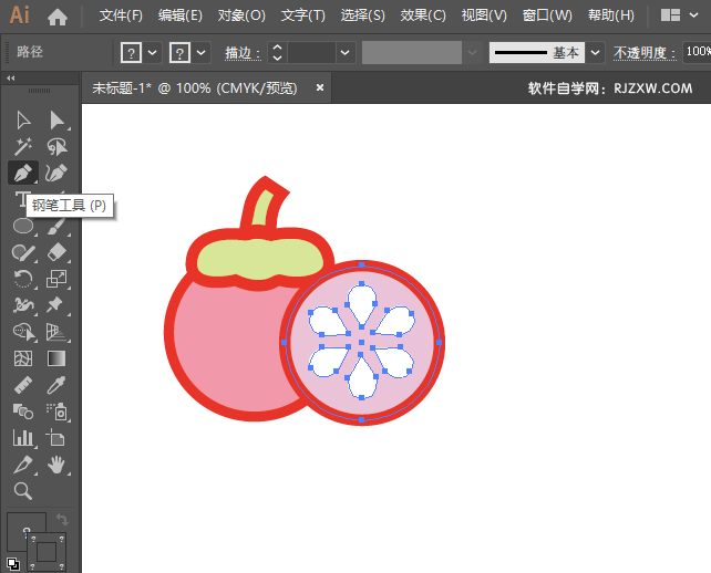 ai怎么画山竹水果图标