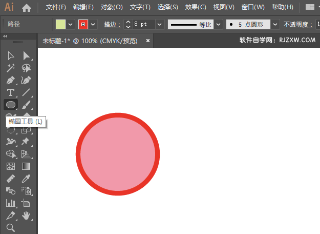 ai怎么画山竹水果图标