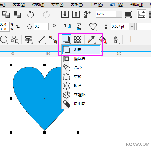 cdr中如何在图形内侧阴影