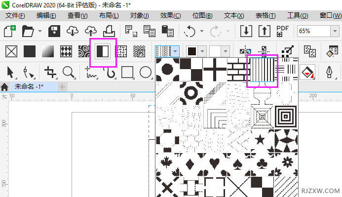coreldraw2020矩形填充斜线的方法