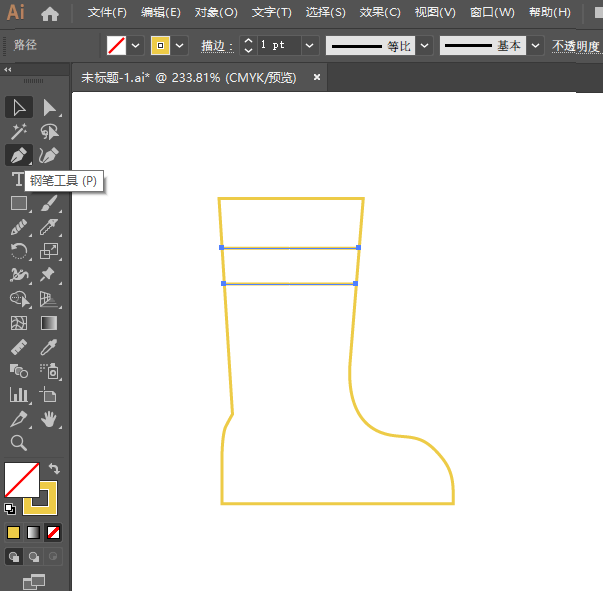 ai怎么画靴子图标