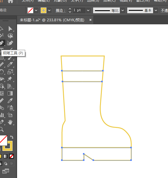 ai怎么画靴子图标