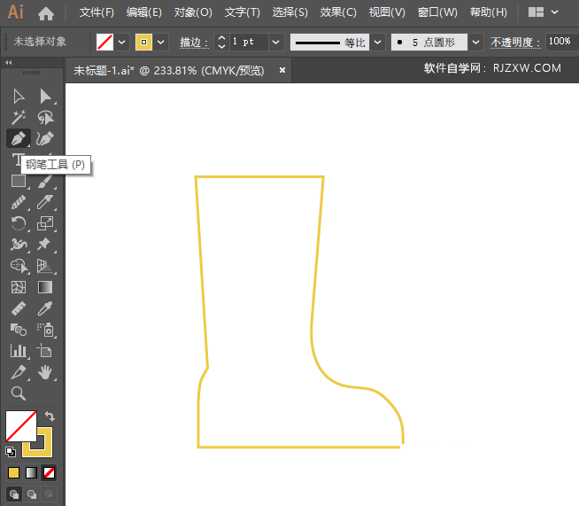 ai怎么画靴子图标
