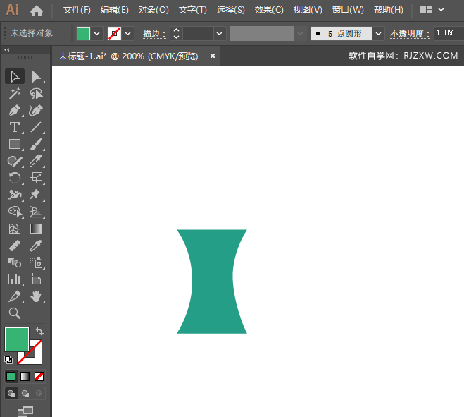 ai怎么画竹子盆栽图标