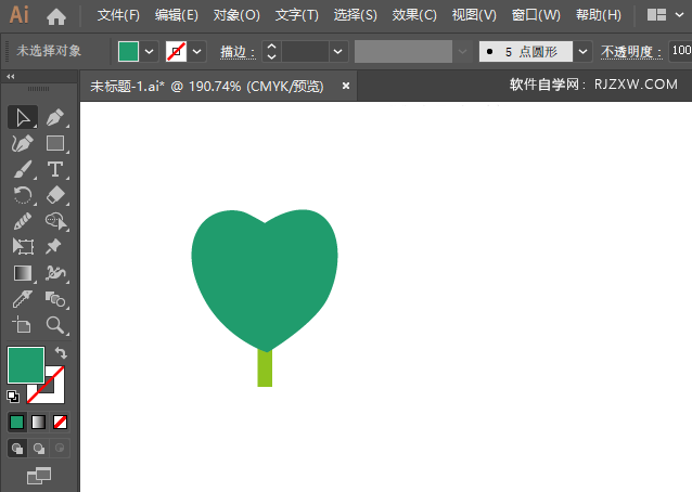 ai怎么画红掌盆栽图标