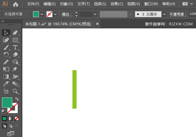 ai怎么画红掌盆栽图标