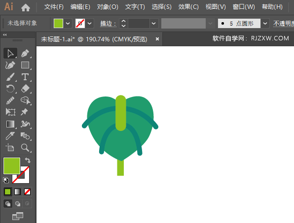 ai怎么画红掌盆栽图标