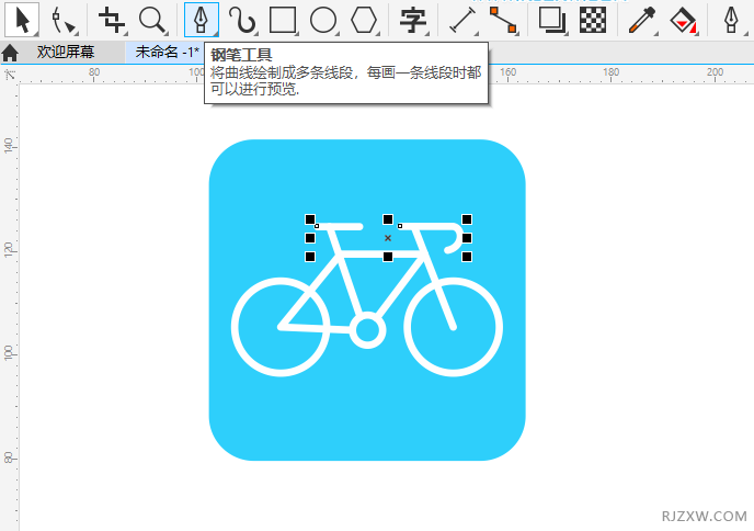 CorelDRAW2020怎么画一个自行车图标