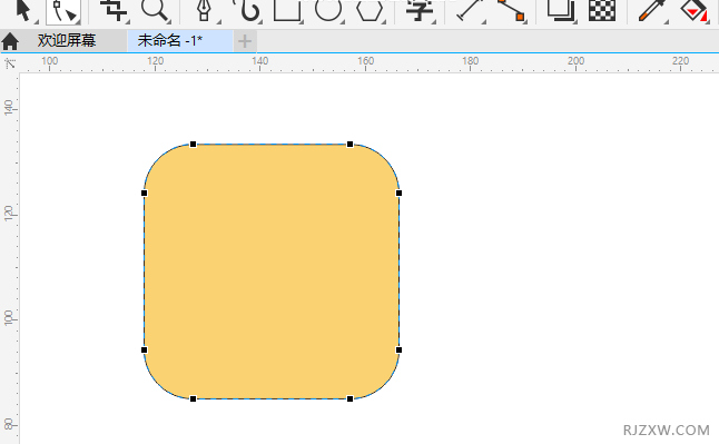CorelDRAW2020画一个斜坡标志