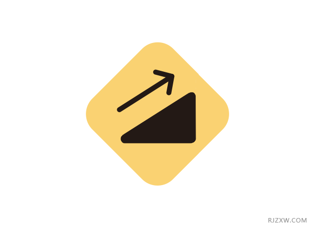 CorelDRAW2020画一个斜坡标志