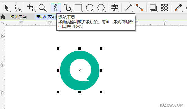 CorelDRAW2020设计一个易信LOGO