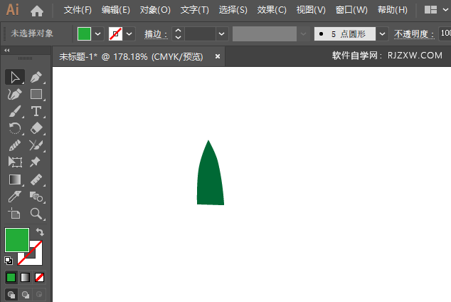 ai怎么画芦荟图标