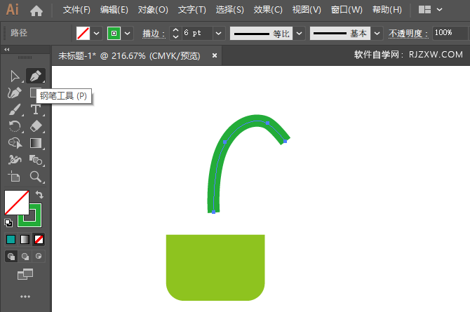 ai怎么画盆栽图标