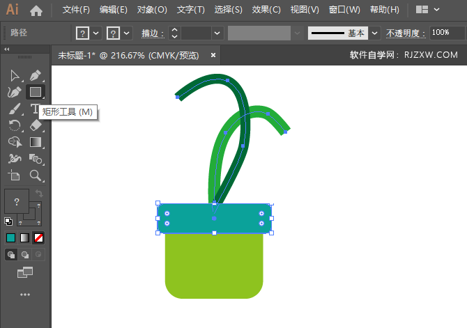 ai怎么画盆栽图标