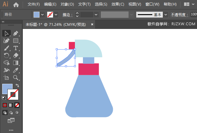 ai怎么画喷雾瓶的图标