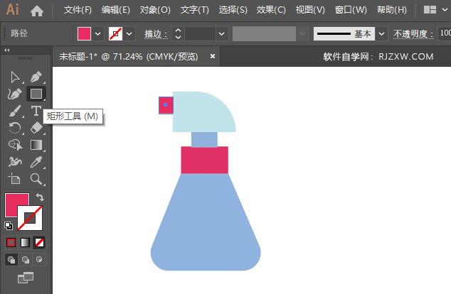 ai怎么画喷雾瓶的图标
