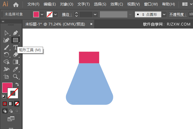 ai怎么画喷雾瓶的图标