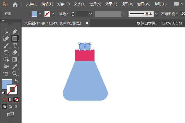 ai怎么画喷雾瓶的图标