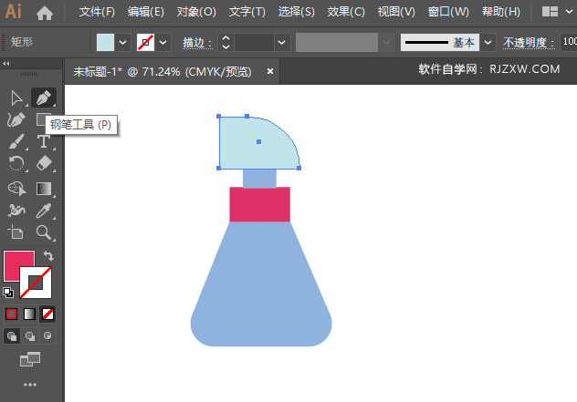 ai怎么画喷雾瓶的图标