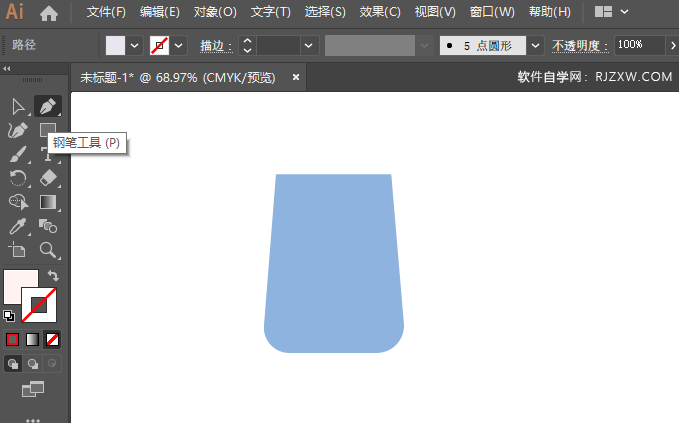 ai怎么画洒水壶的简易图
