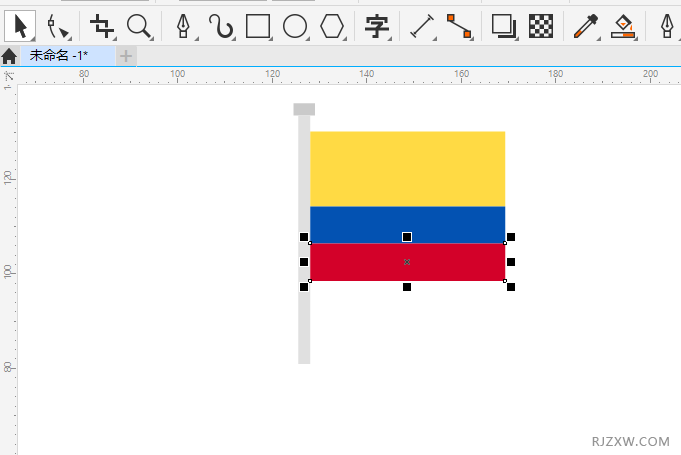 用CorelDRAW2020画一个哥伦比亚的旗帜