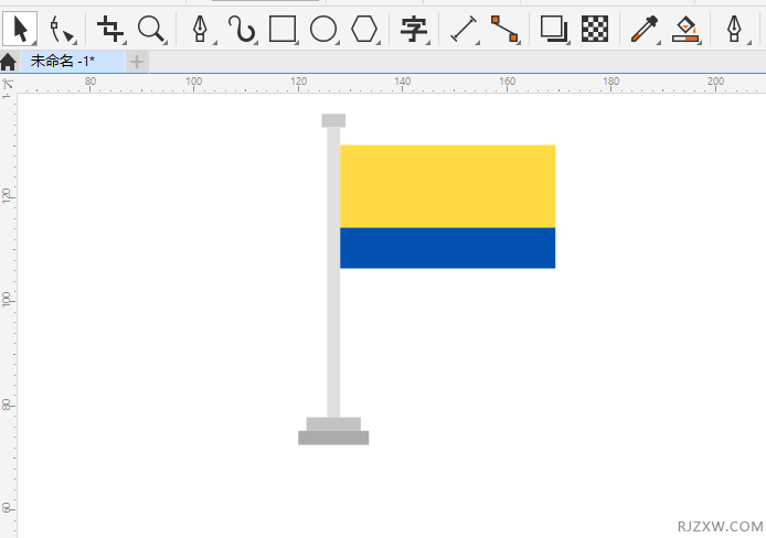 用CorelDRAW2020画一个哥伦比亚的旗帜
