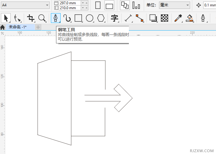 CorelDRAW2020怎么画一个出口图标
