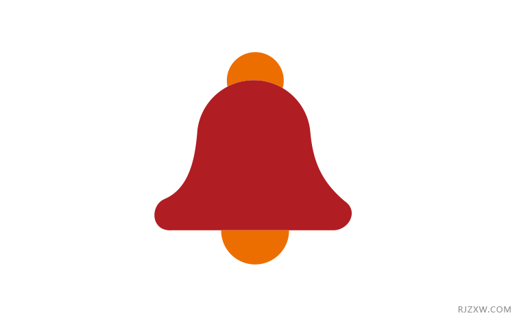 CorelDRAW2020画一个小铃铛图标