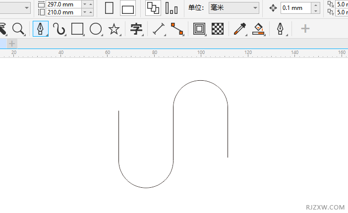 CorelDRAW2020怎么设计一个S形黄色渐变箭头