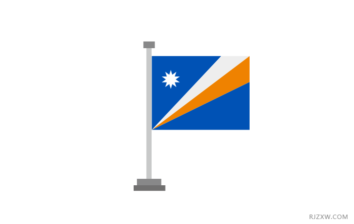 CorelDRAW2020怎么设计Marshall岛旗帜