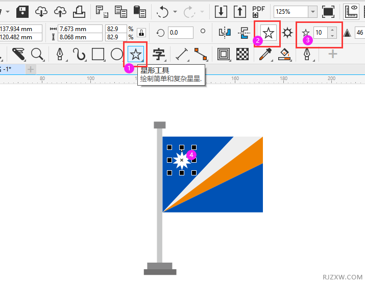 CorelDRAW2020怎么设计Marshall岛旗帜