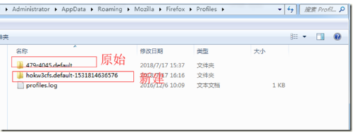 火狐浏览器还原书签内容方法分享