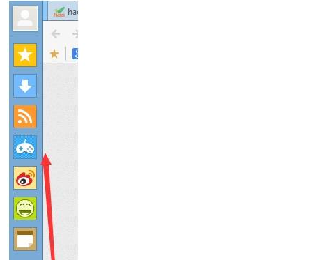 傲游浏览器插件下载及安装图文教程