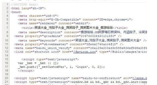 傲游浏览器手势快捷键图文设置教程