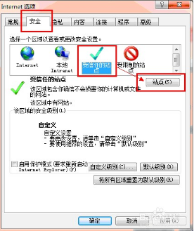 浏览器怎么安装插件