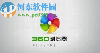 360浏览器手机版关闭夜间模式的方法