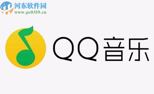 QQ音乐APP设置手机铃声的方法