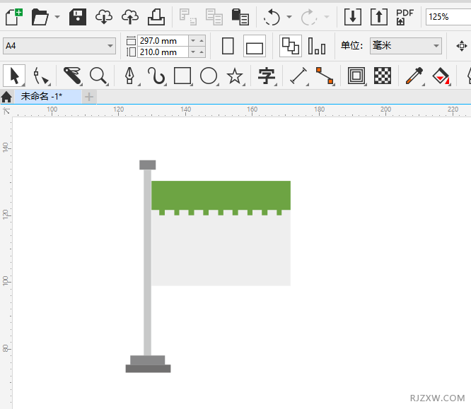 CorelDRAW2020怎么设计伊朗旗帜