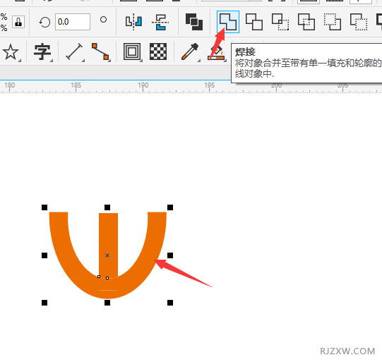 CorelDRAW2020怎么设计伊朗旗帜