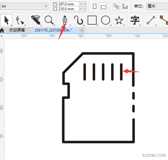 用CorelDRAW2020钢笔工具设计SD卡图标