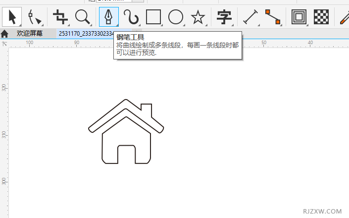用CorelDRAW2020画简易小房子
