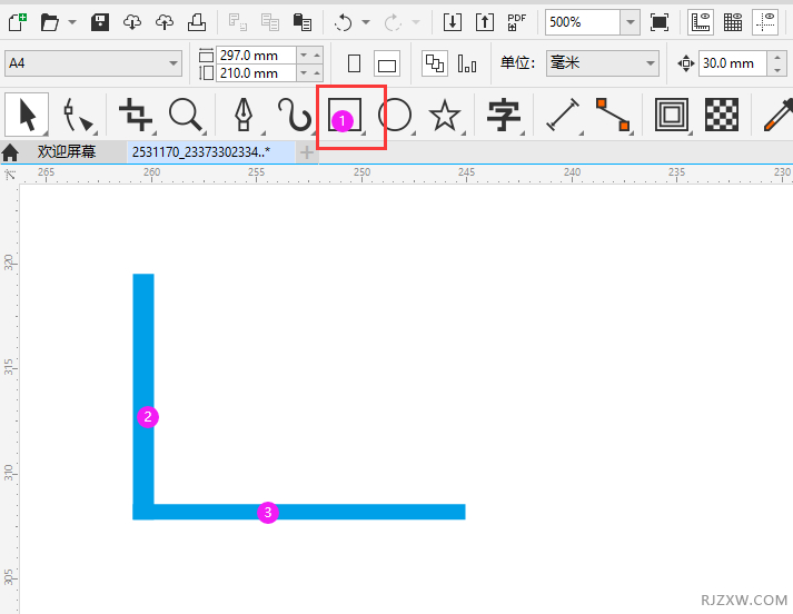 用CorelDRAW2020画一个指数图标