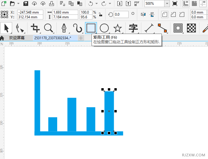 用CorelDRAW2020画一个指数图标
