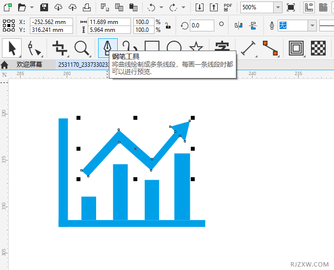 用CorelDRAW2020画一个指数图标