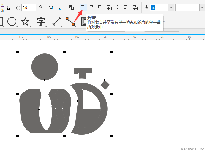 CorelDRAW2020画一个记秒器图标