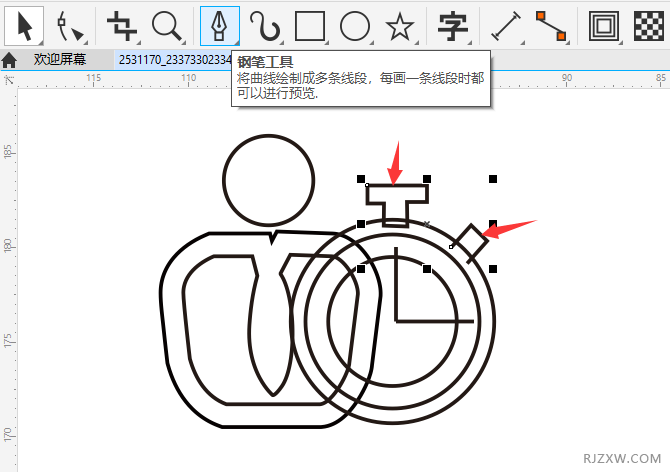 CorelDRAW2020画一个记秒器图标